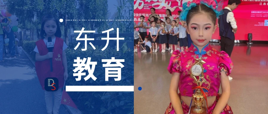 制定篮球交流计划以促进个人技能发展的方法_1